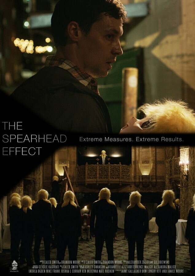 Эффект воздействия / The Spearhead Effect